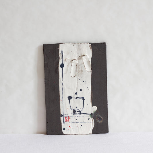 Plaque décorative 8 "Les bols"